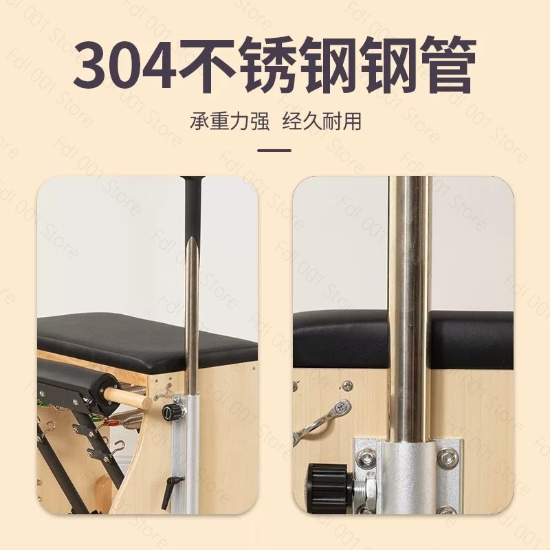 Pilates Stability Chair Wunda  - огляд і ціна Pilates Yoga Chair