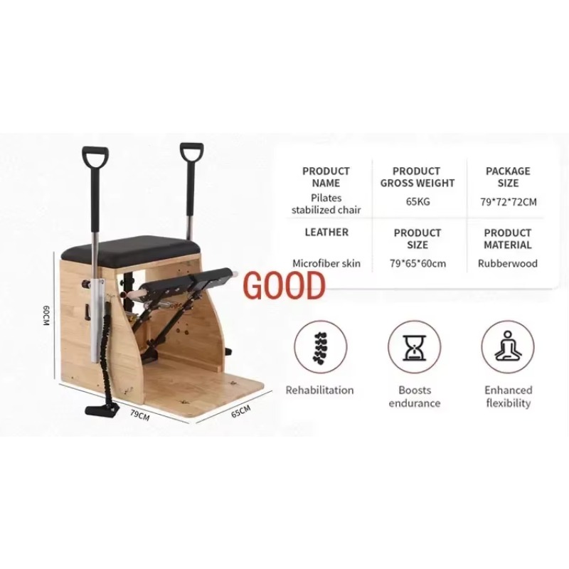 2024 Balance Body Yoga Pilates - огляд і ціна Pilates Yoga Chair