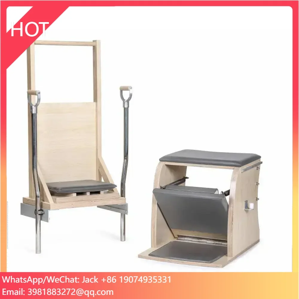 durable portable high quality  - огляд і ціна Pilates Yoga Chair