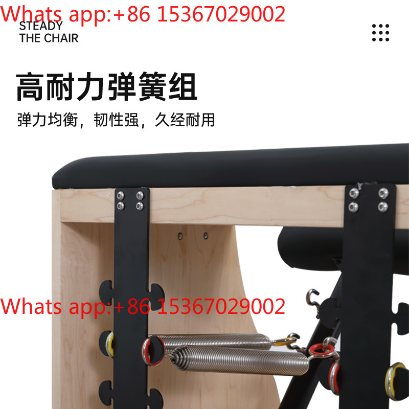 Pilates Equipment, Rubber Wood - огляд і ціна Pilates Yoga Chair