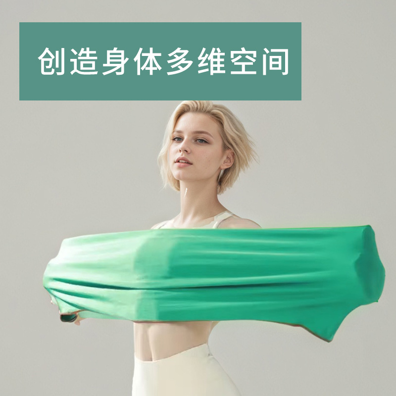 Yoga Green Belt Pilates Home E - огляд і ціна Pilates Yoga For Beginners