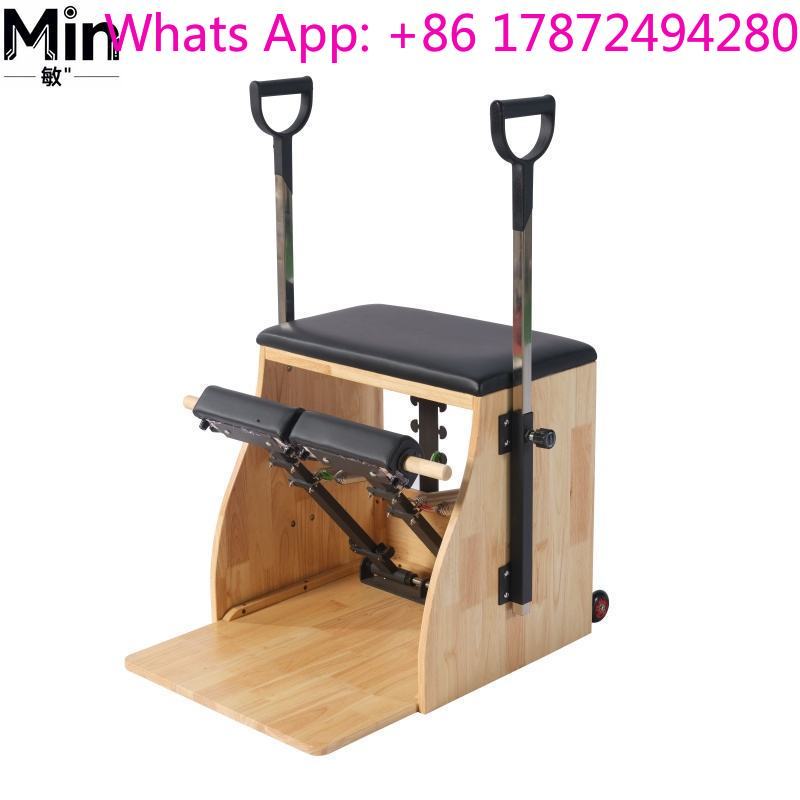 Commercial Oak Pilates Wunda C - огляд і ціна Pilates Yoga Chair