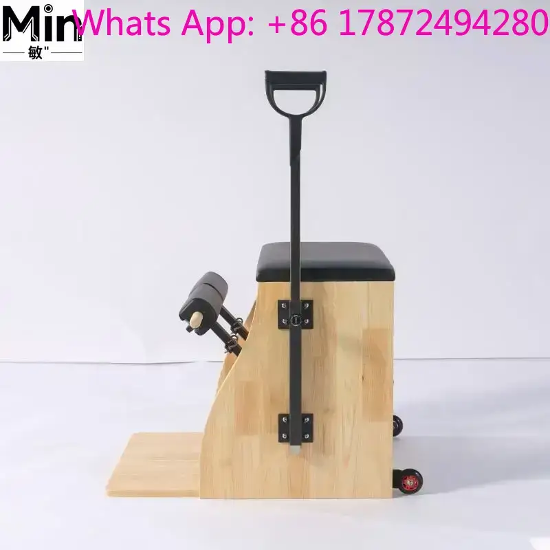 Commercial Oak Pilates Wunda C - огляд і ціна Pilates Yoga Chair