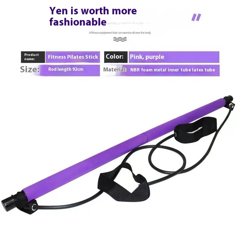 Pilates Stick - Adjustable Fit - огляд і ціна Pilates Yoga Ring Exercises