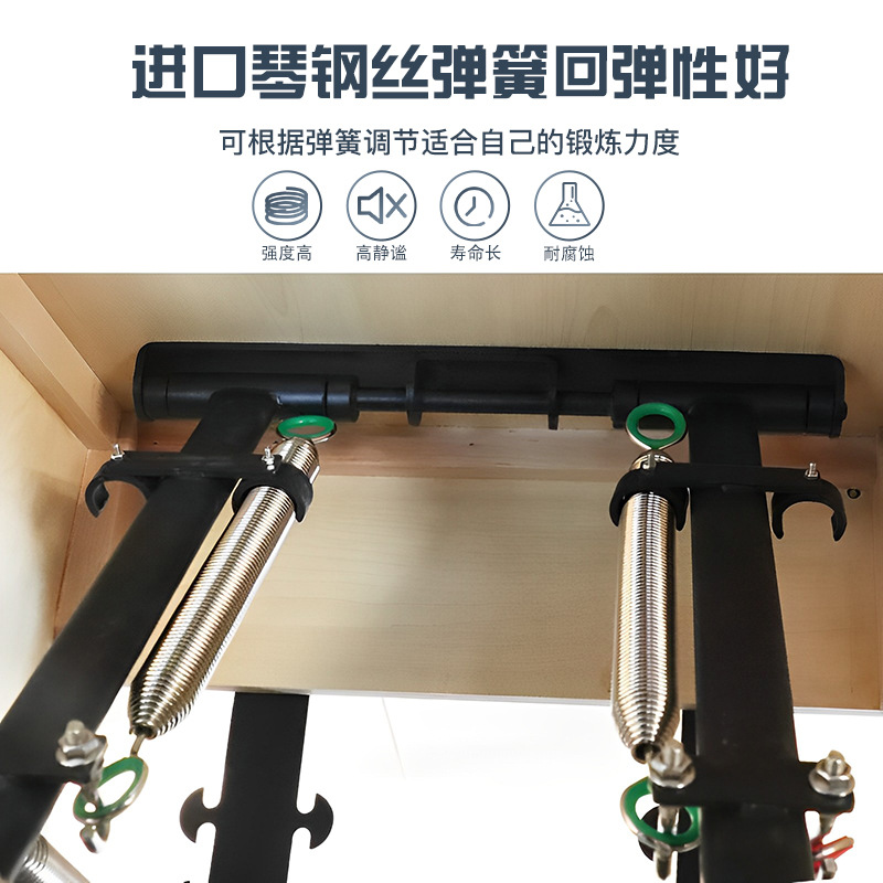 Home Large Equipment Maple Pil - огляд і ціна Pilates Yoga Chair